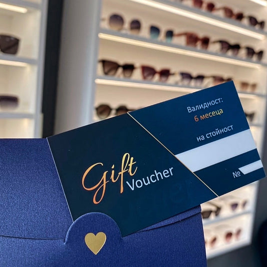 Ваучер/gift voucher
